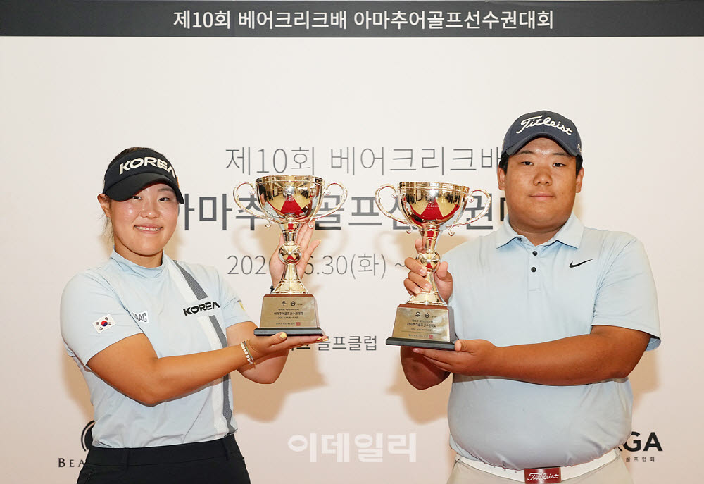 [포토]박서진-정조국,우승의 주인공 입니다