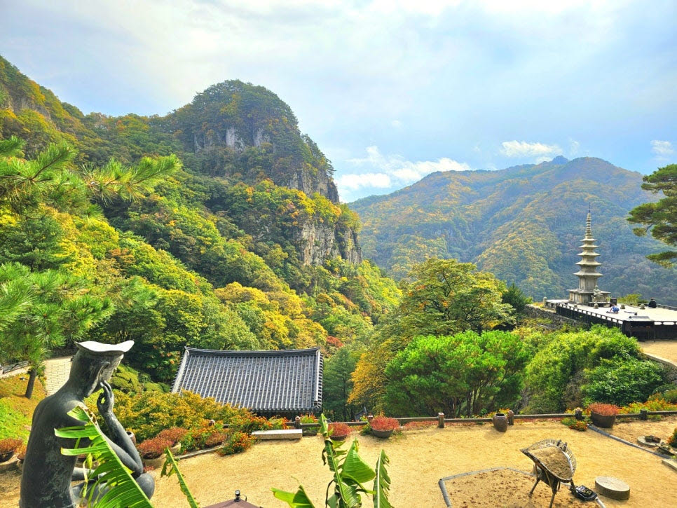 봉화 청량산 전경.(사진=봉화군)
