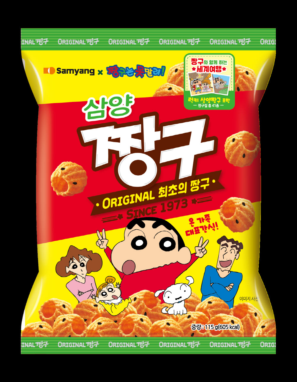 [K장수템] 