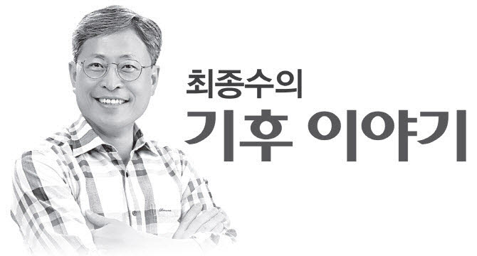 반도체 기업도 양치컵을 들어야 한다[최종수의 기후이야기]