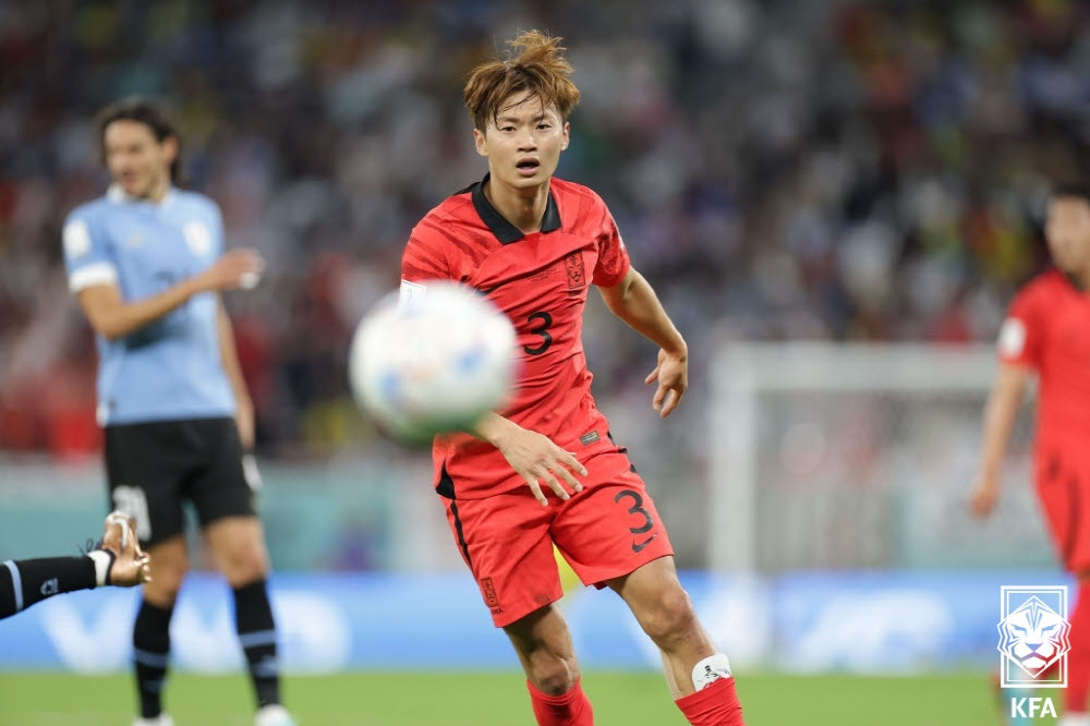 김진수. 사진=대한축구협회