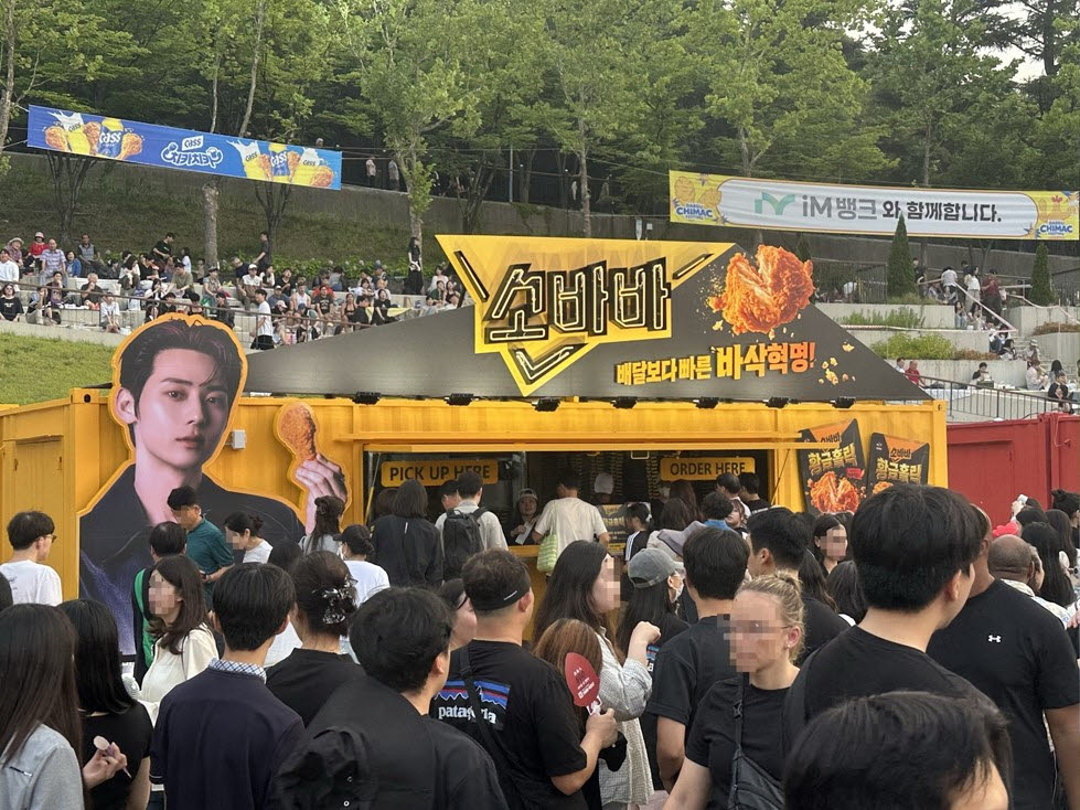 CJ제일제당, ‘소바바 황금홀릭’ 대구 치맥페스티벌 현장 달궜다