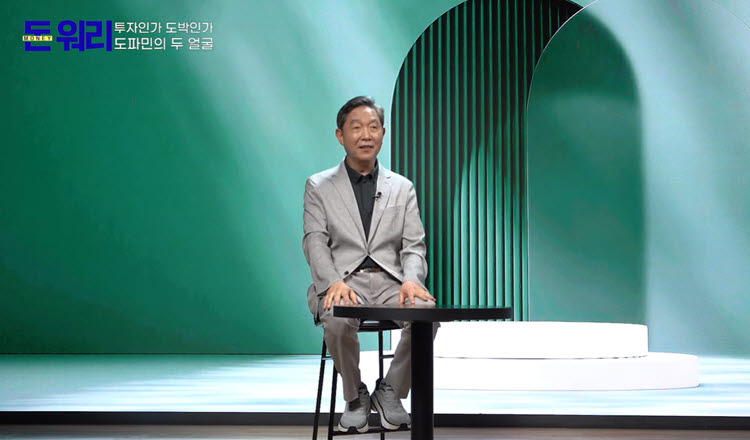 신영철 원장 