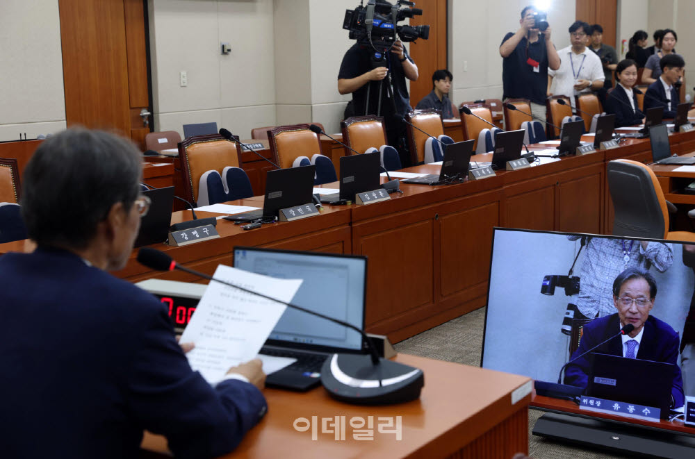 [포토]정무위 불참한 국민의힘