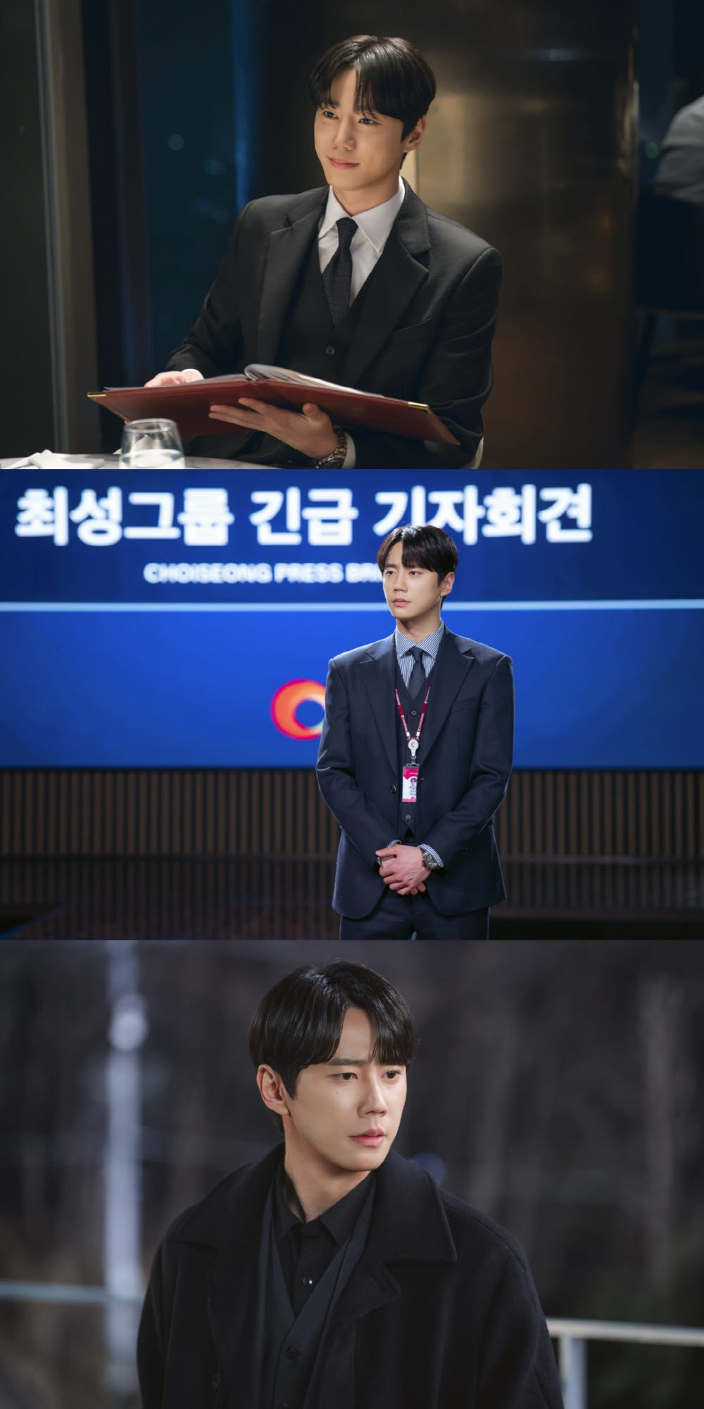 이준영 