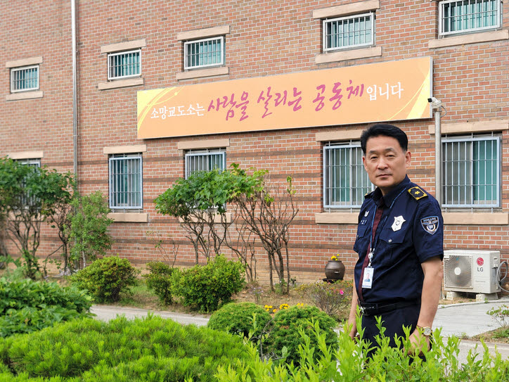 박병선 오산대 사회복지상담과 겸임 교수(소망교도소 전문경력관). (사진=이데일리 DB)