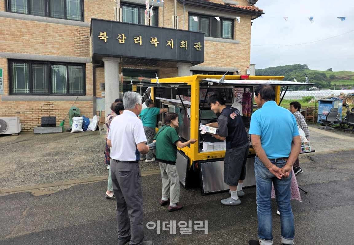 (사진=연천군)