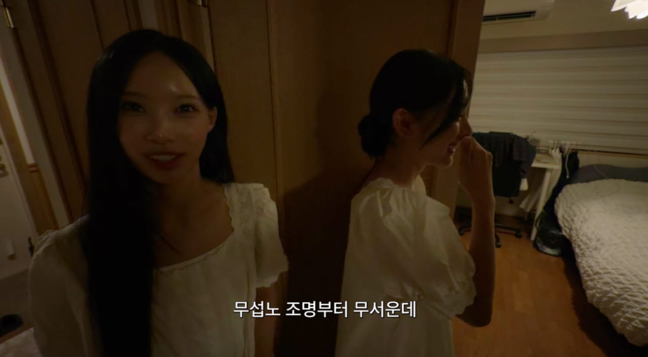 리센느 자체 콘텐츠의 한 장면(사진=더뮤즈엔터테인먼트)