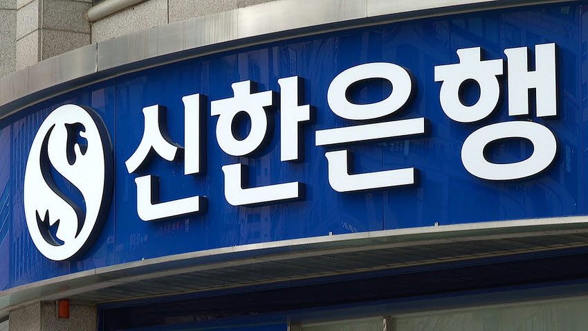 사진=연합뉴스