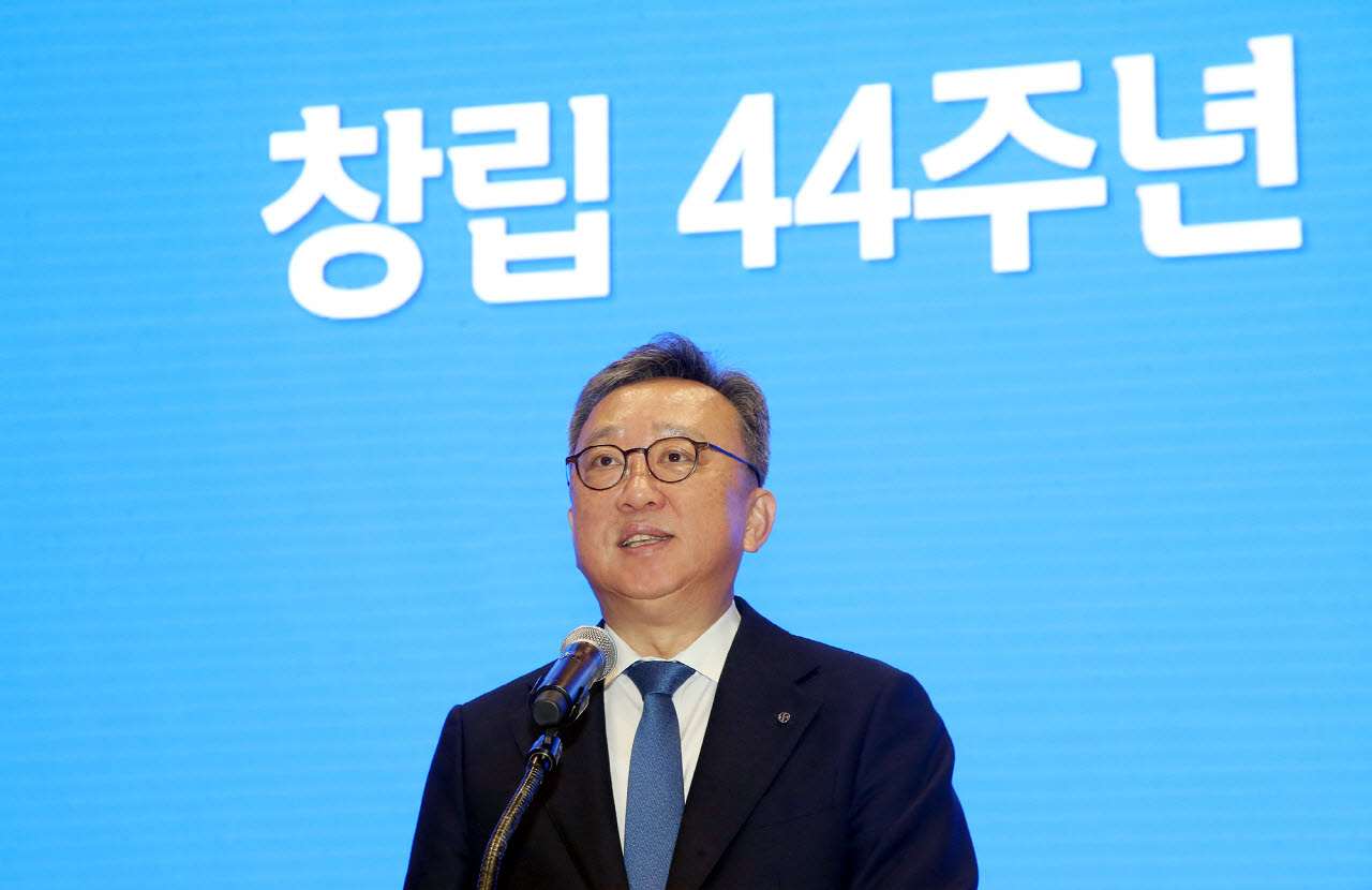 정상혁 신한은행장이 7일 서울 중구 신한은행 본점에서 열린 창립 44주년 기념식에서 발언하고 있다.(사진=신한은행 제공)