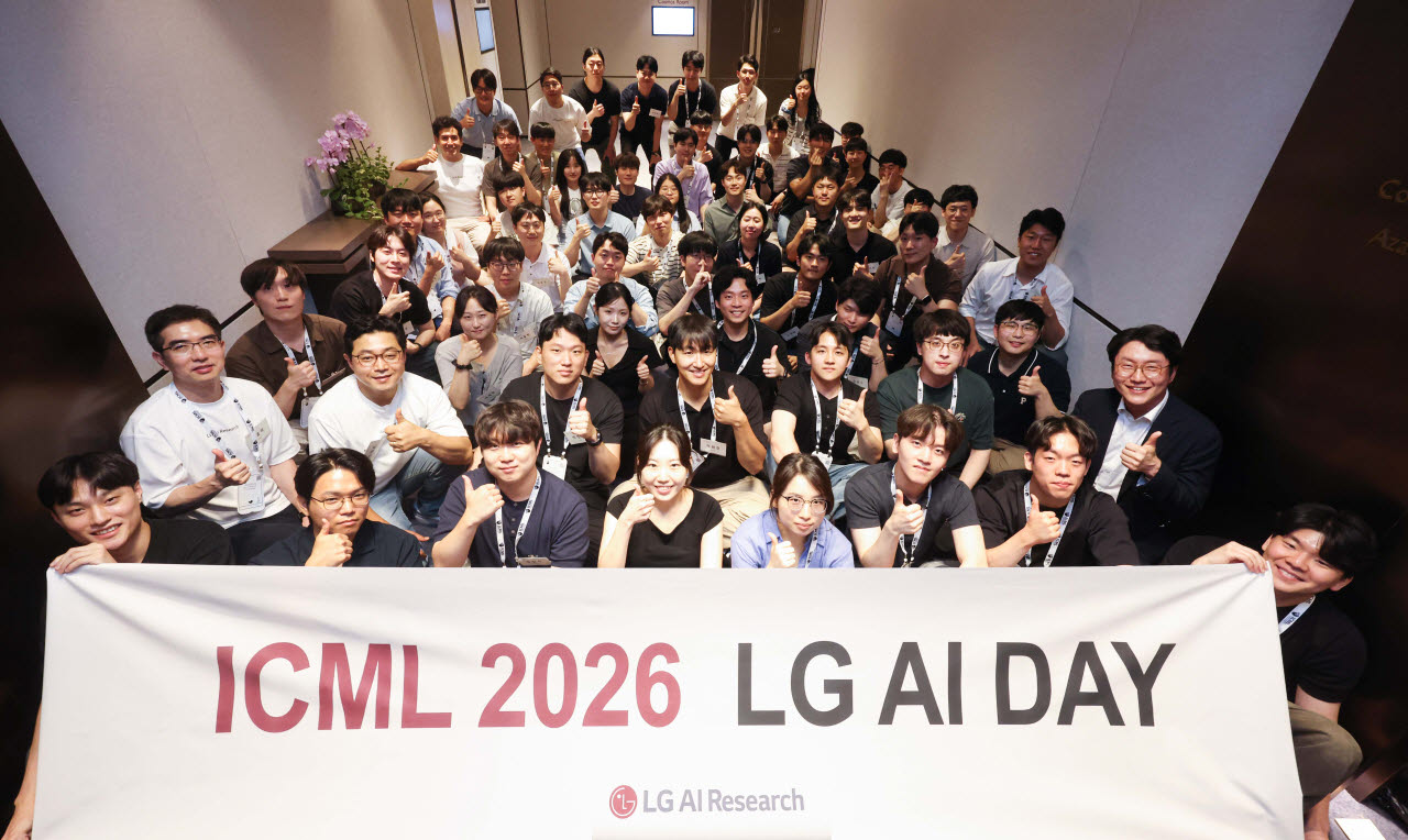 LG AI연구원은 지난 7일 학회에 참가한 석·박사 60여 명을 ‘LG AI Day’ 네트워킹 행사에 초청했다. (사진=LG)