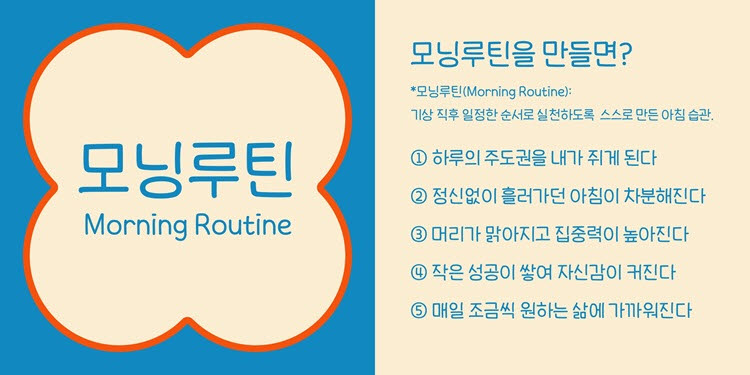 (사진=산돌)