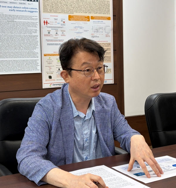 오태정 지노믹트리 연구소장이 지난 12일 대전 유성구 본사에서 팜이데일리와 인터뷰를 진행하며 기자의 질문에 답변하고 있다. (사진=지노믹트리)