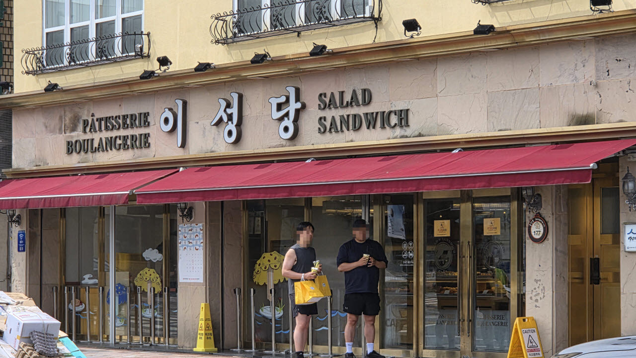7일 오전 방문한 전북 군산의 유명 빵집 '이성당' 모습. (사진=김세연기자)