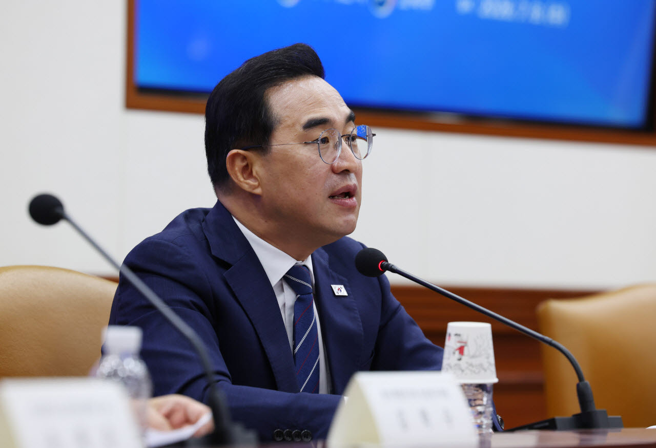 박홍근 기획예산처 장관이 8일 서울 종로구 정부서울청사에서 열린 '지방교육재정교부금 개편 공개토론회'에서 모두발언을 하고 있다.(사진=기획처)