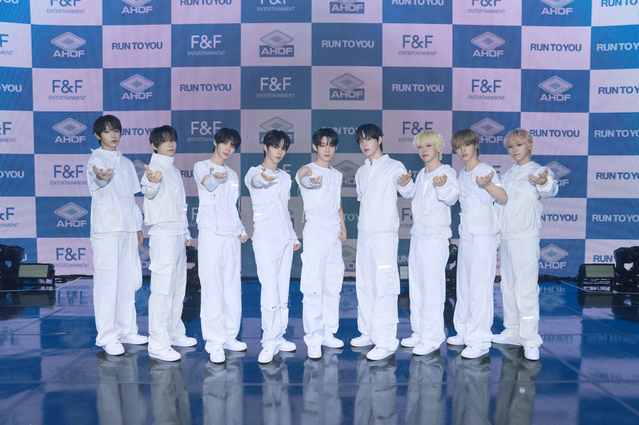 (사진=F&F엔터테인먼트)