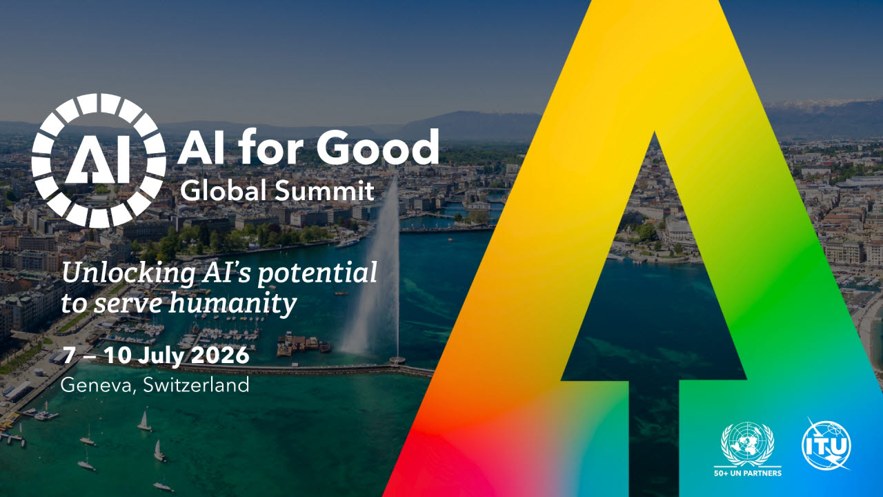 NC AI, 국제전기통신연합 'AI for Good' 우수 활용 사례 선정