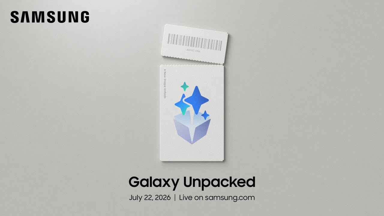 갤럭시 언팩 2026(Galaxy Unpacked July 2026: A New Shape Unfolds) 초대장 (사진=삼성전자)