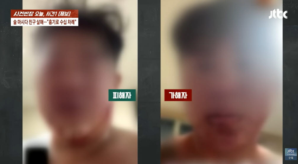사진=JTBC '사건반장' 캡처