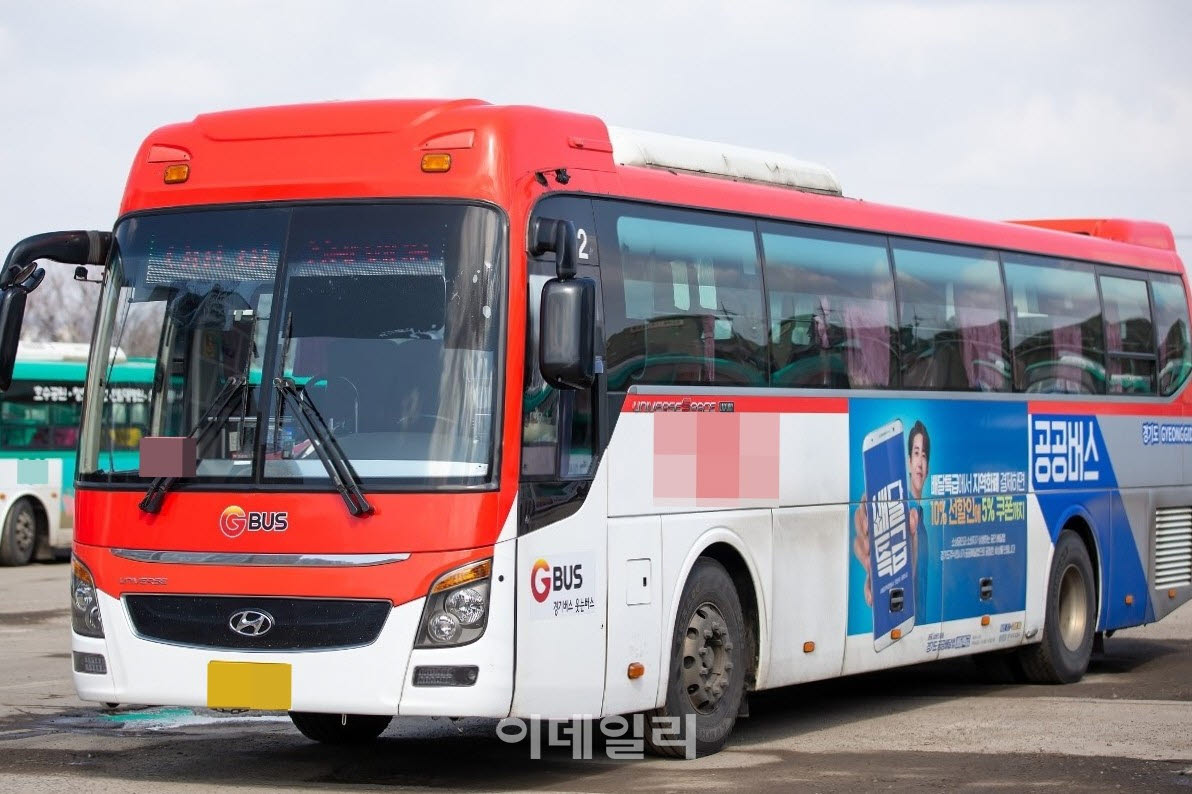 광역버스.(사진=경기도)