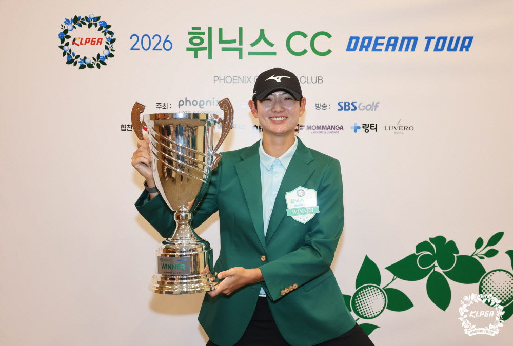 김나현.(사진=KLPGA 제공)