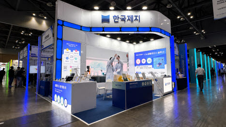 한국제지, '나노코리아'서 셀룰로오스 신소재 공개…
