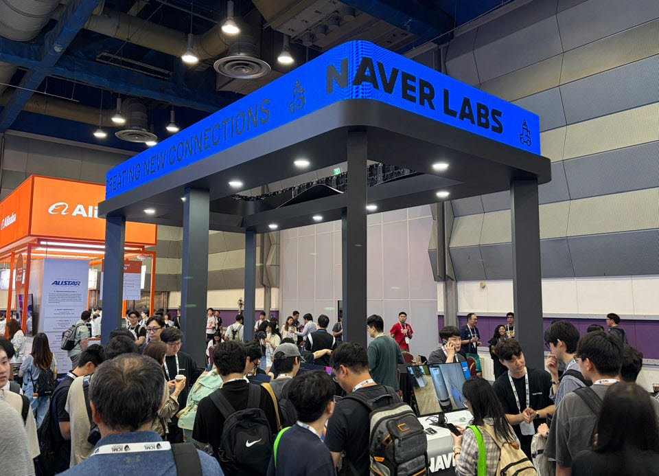 네이버 ICML 2026 부스 전경 (사진=신영빈 기자)