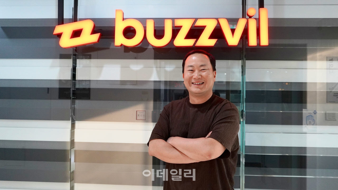 이관우 버즈빌 대표(사진=버즈빌)