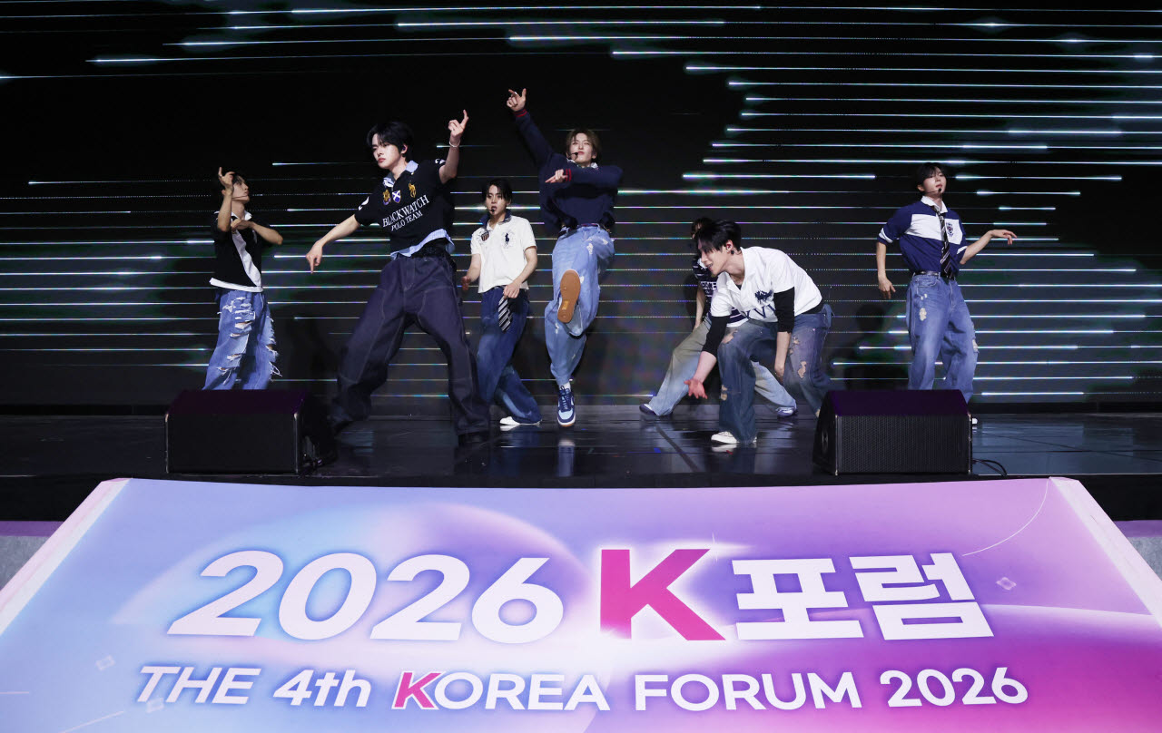'2026 K포럼'이 9일 서울 영등포구 여의도 콘래드서울 그랜드볼룸에서 열렸다. 알파드라이브원이 멋진 무대를 펼치고 있다.(사진=일간스포츠)