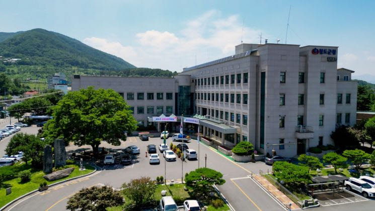 사진=청도군