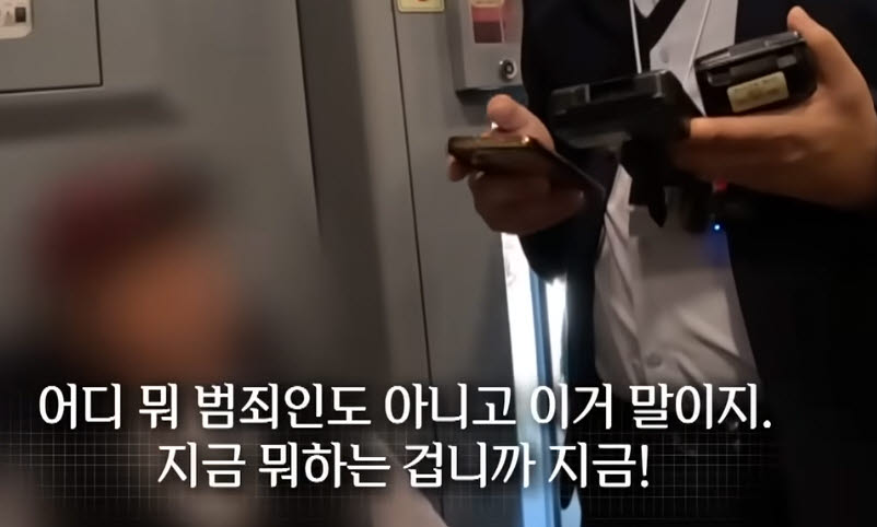 (사진=채널A 보도 캡처)