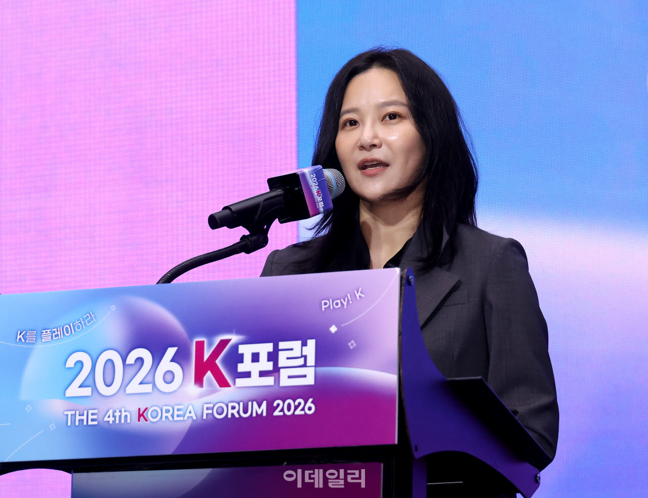 ‘2026 K포럼’이 9일 서울 영등포구 여의도 콘래드서울 그랜드볼룸에서 열렸다. 곽혜은 이데일리M 대표가 개회사를 하고 있다.(사진=일간스포츠)