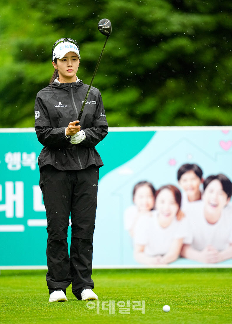 [포토]이세희,오차없는 첫 조준
