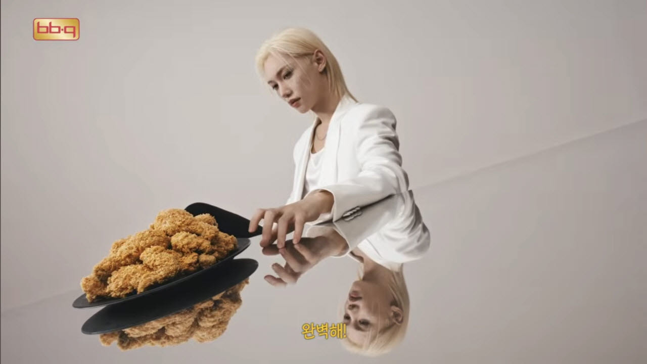 필릭스  픽한 '필크런치' 통했다…BBQ, 광고 600만뷰 돌파