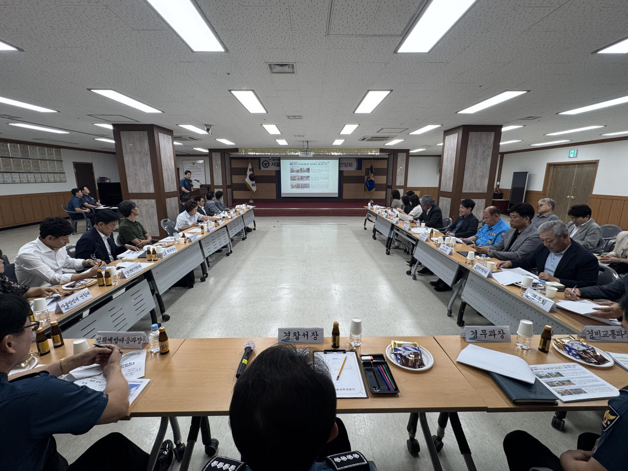 강북경찰서 치안파트너스 회의 개최 사진. (제공= 강북경찰서)