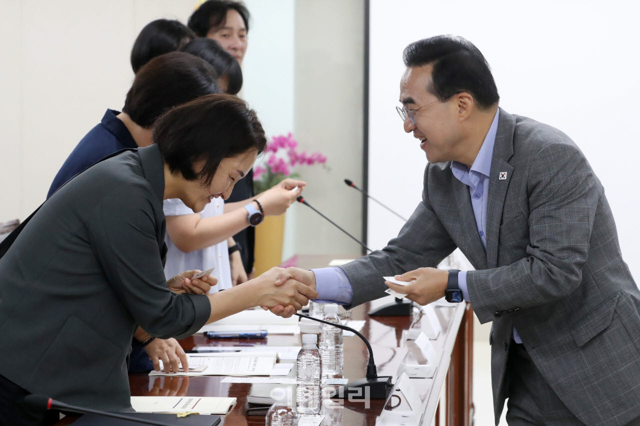 [포토] 박홍근 기획예산처 장관, '청년정책 전문가 토론회'