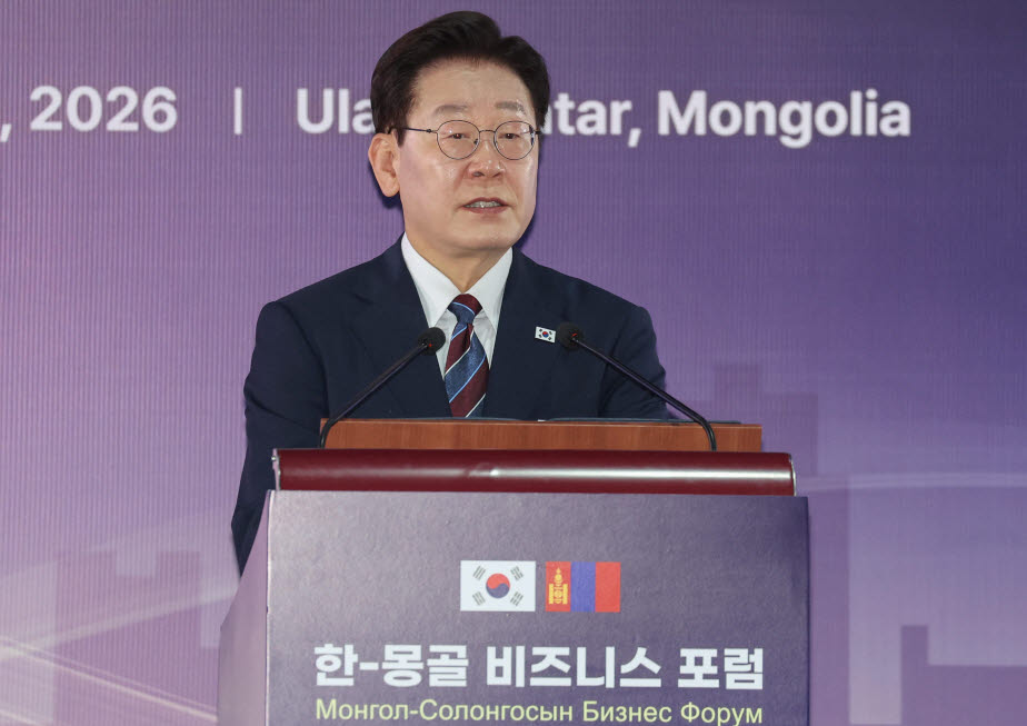 이재명 대통령이 9일(현지시간) 몽골 울란바타르 한 호텔에서 열린 한-몽골 비즈니스 포럼에서 축사를 하고 있다.(사진=연합뉴스)