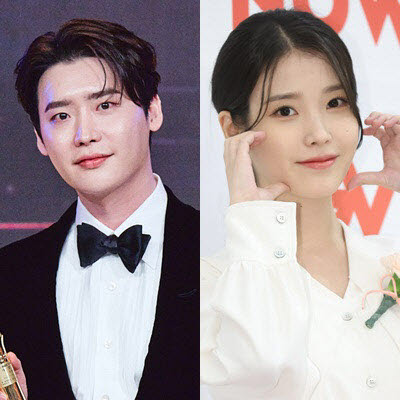 아이유(오른쪽)와 이종석.