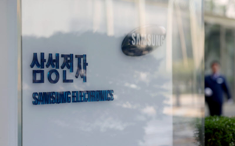 삼성전자 서초사옥.(사진=뉴시스)