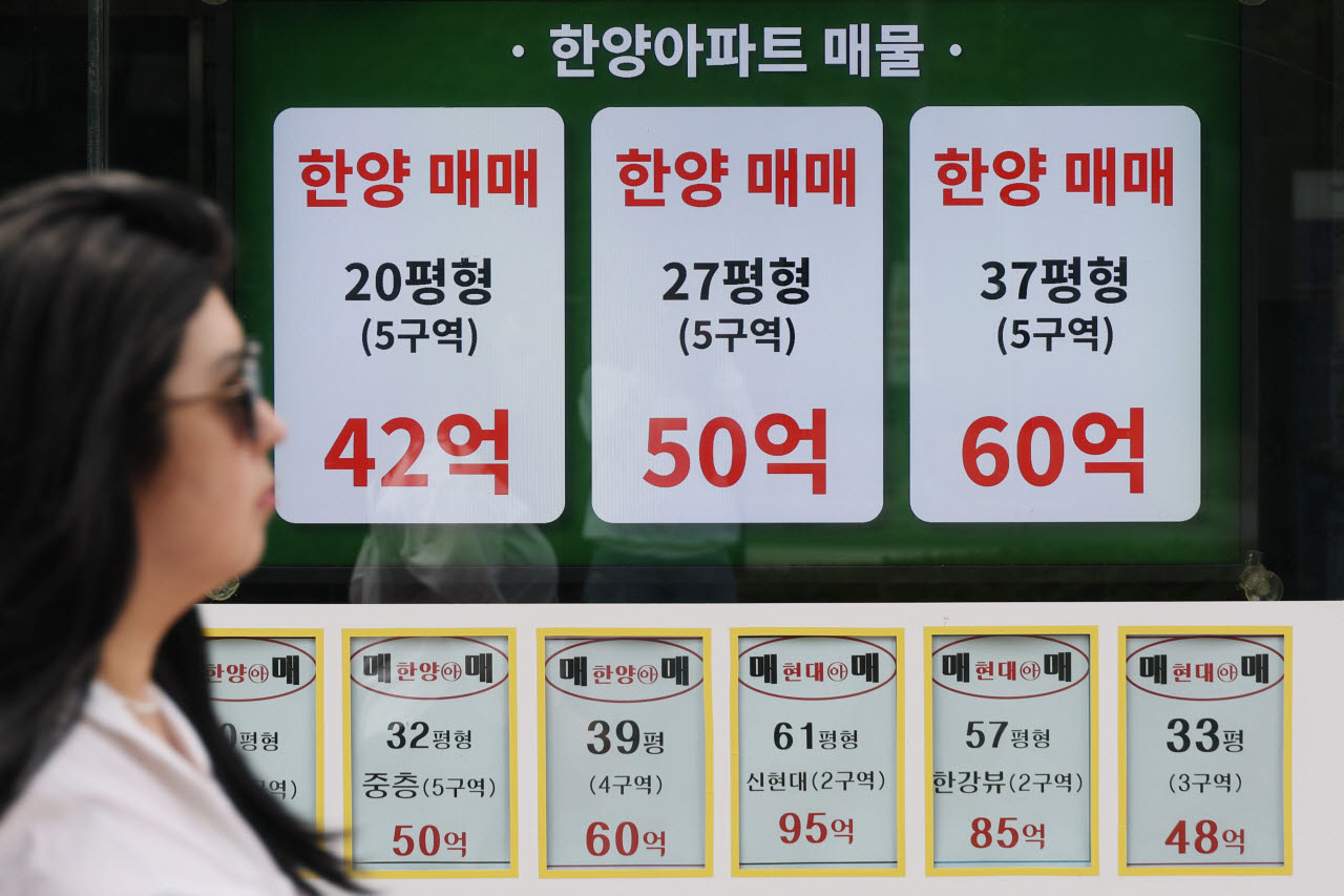 사진=연합뉴스