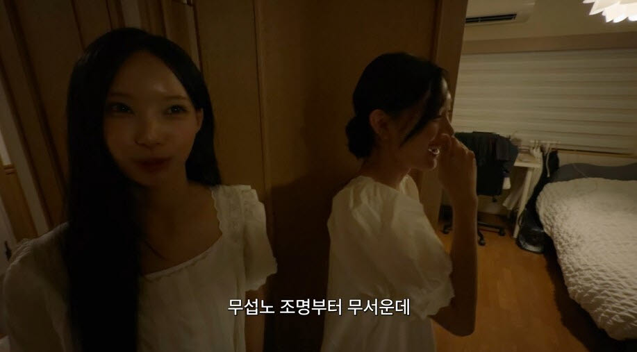 리센느 원이, 무섭노 논란(사진=유튜브 채널 '안녕하세요원이입니다잘부탁드립니다' 캡처)