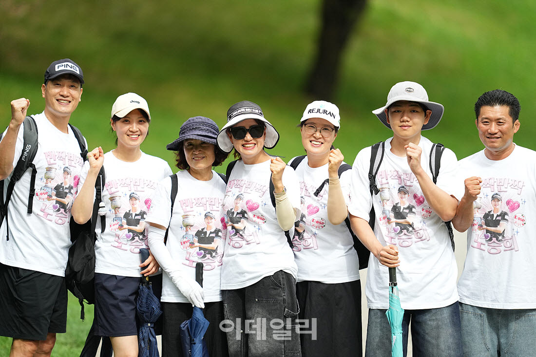 [포토]노승희 팬클럽 응원 왔어요