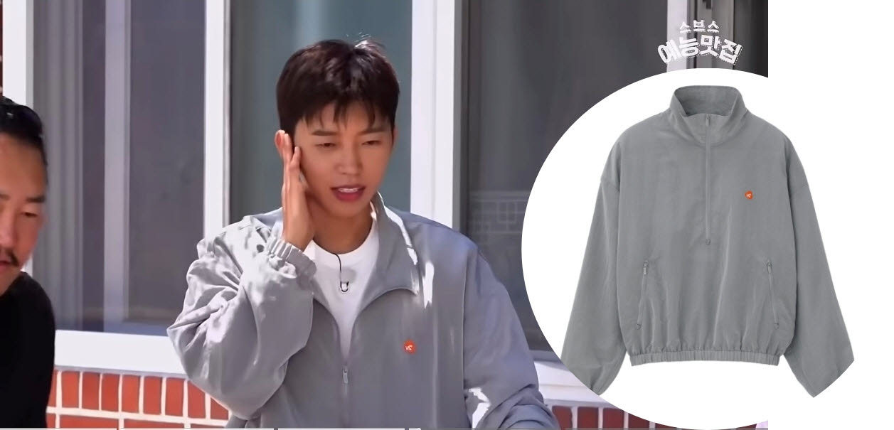 임영웅이 예능 프로그램 '산골총각 영웅'에서 회색 집업을 입은 모습과 리지 제품 사진 (사진=유튜브 채널 '스브스 예능맛집' ·크림 판매페이지 캡처)