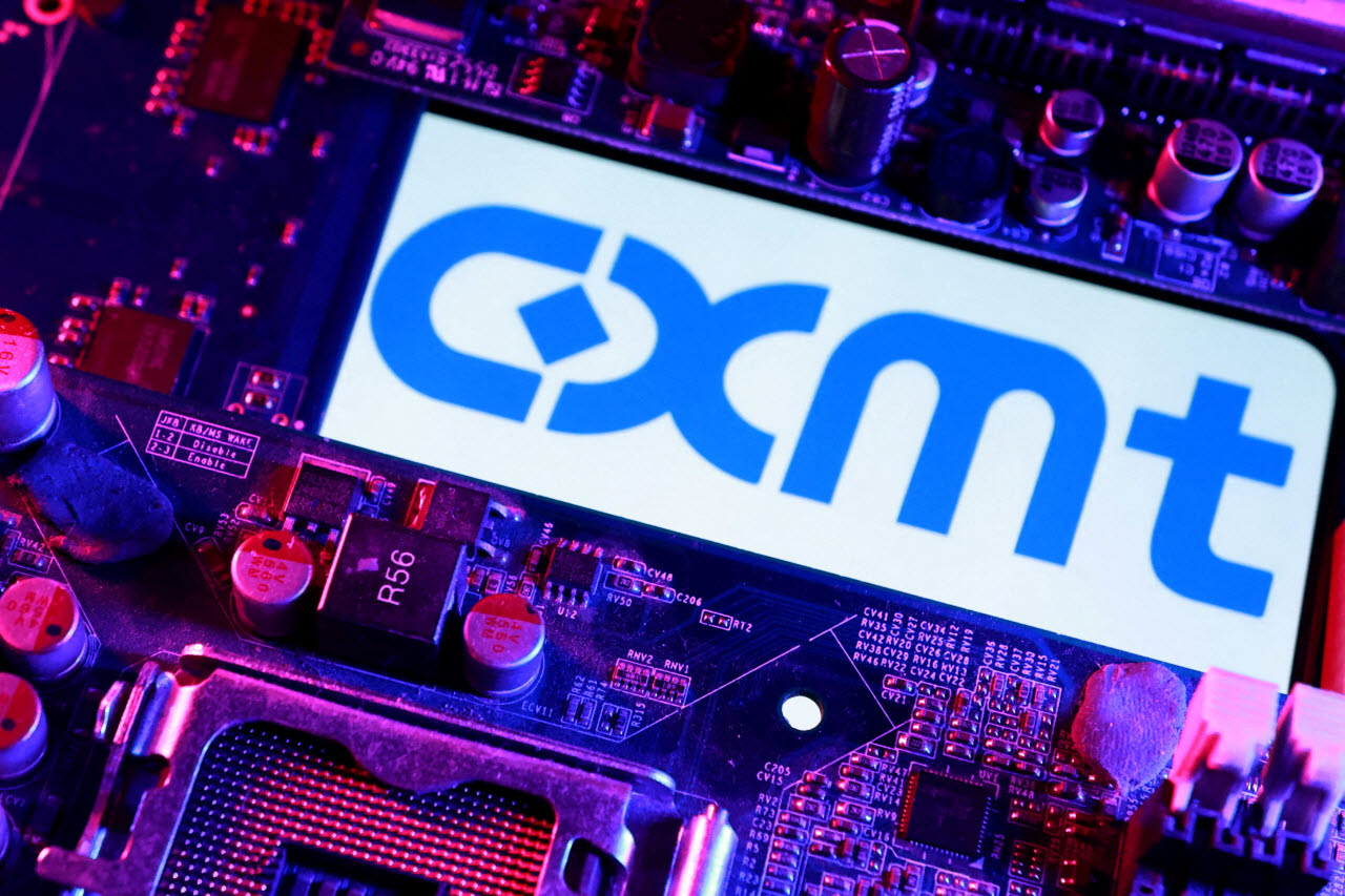 CXMT 로고(사진=로이터)
