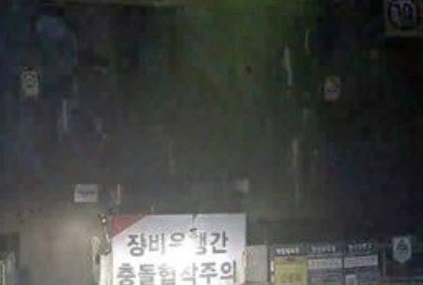 경기도 안양시 비산동의 지하철 공사현장에서 화재가 발생했다. (사진=경기도소방재난본부)