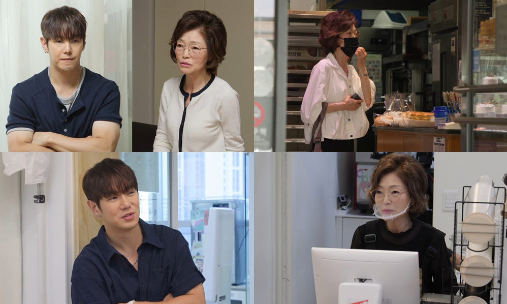 (사진=KBS2)