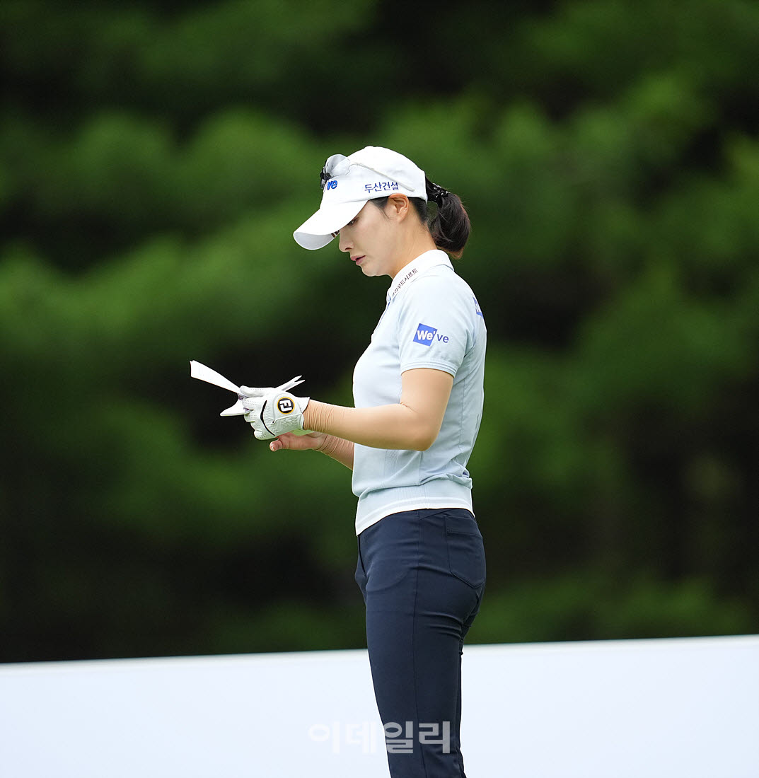 [포토]박결,야디지북 먼저 본다