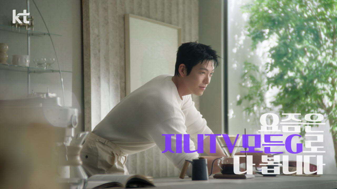 사진=KT