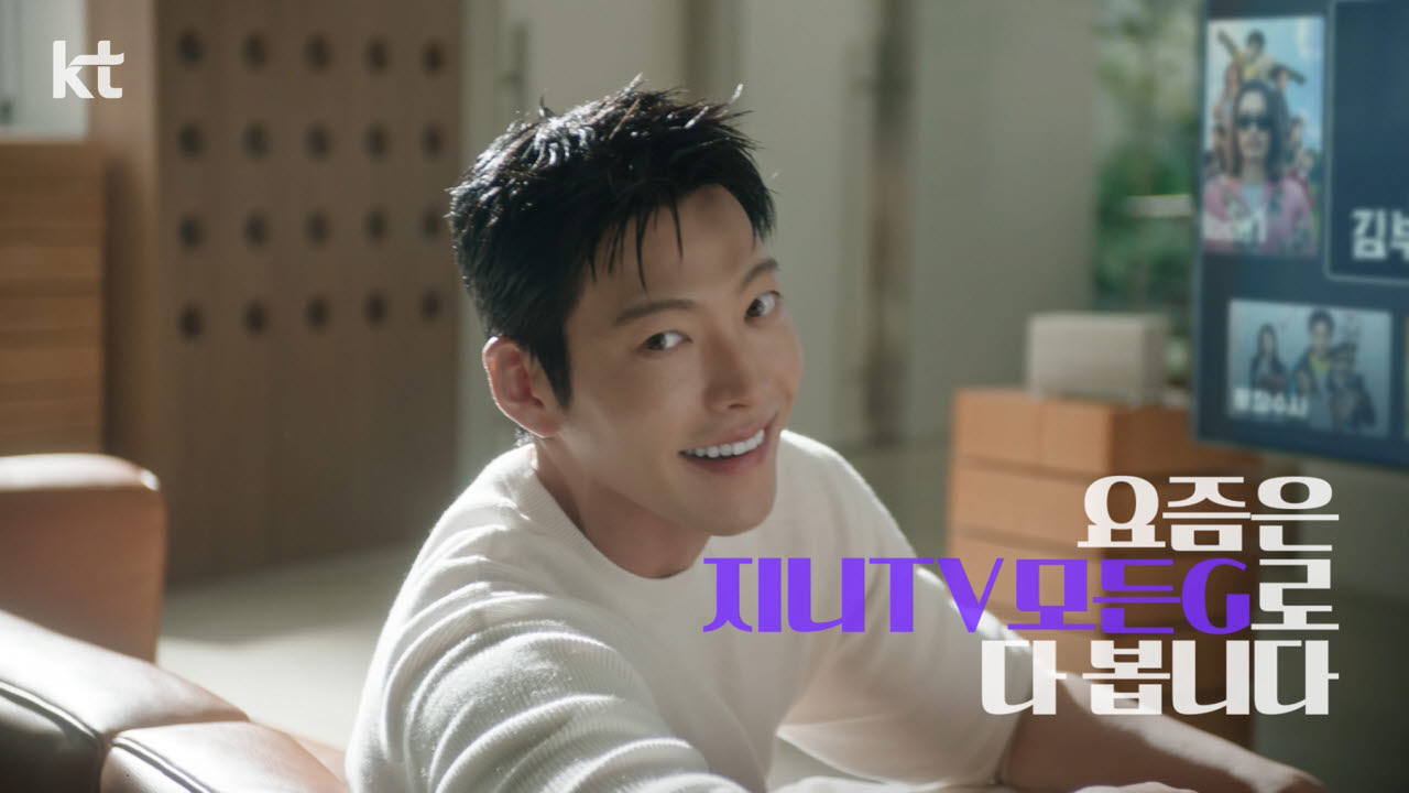 사진=KT