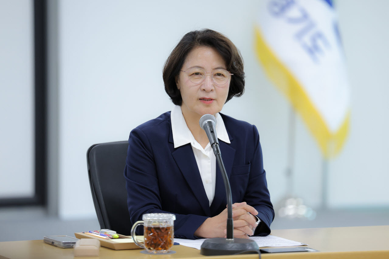 추미애 경기도지사.(사진=경기도)